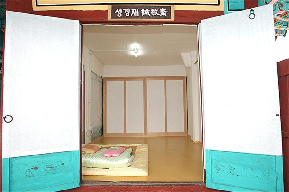 Seoakseowon Gyeongju Exterior foto