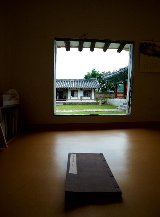 Seoakseowon Gyeongju Exterior foto
